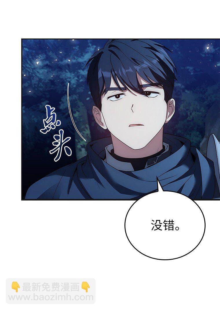 031 违和感