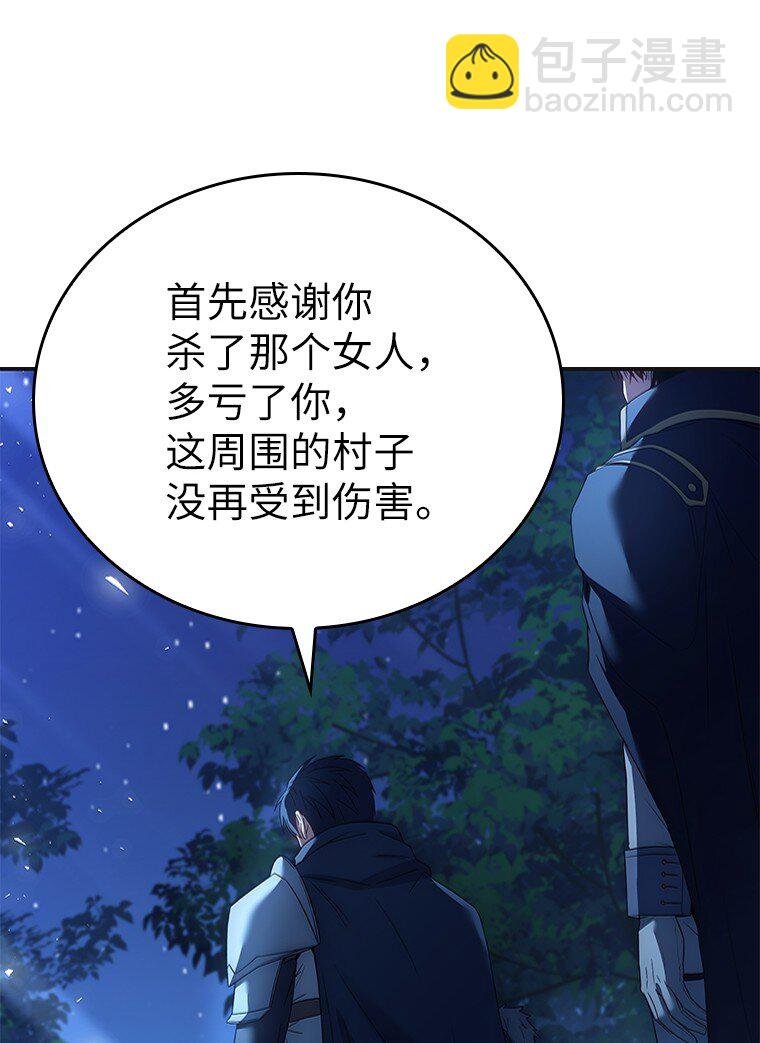 031 违和感