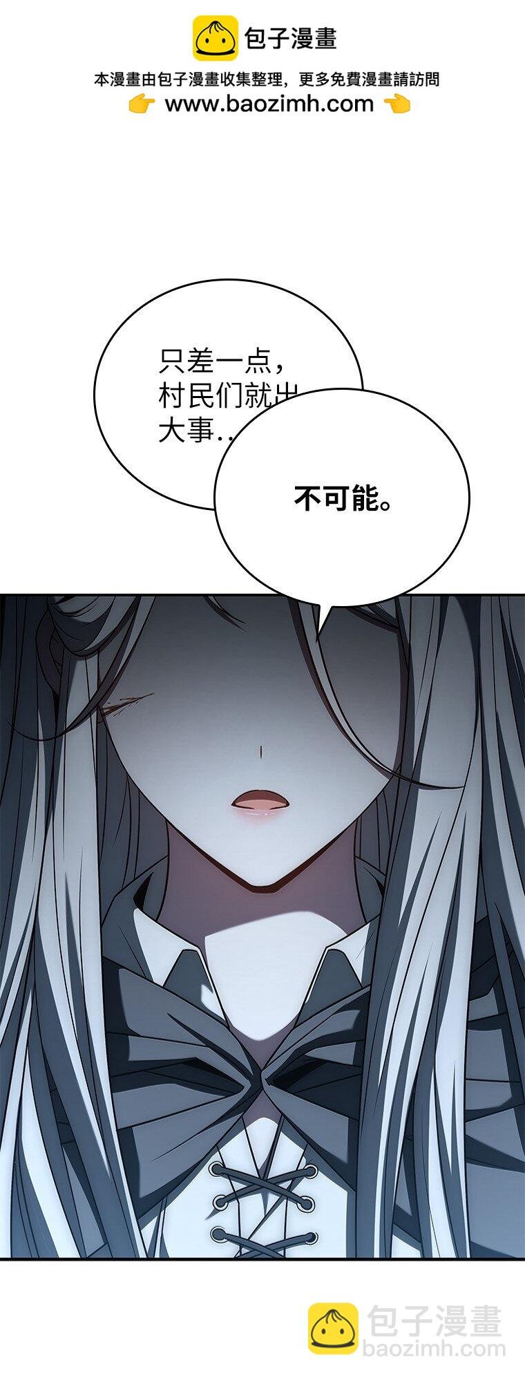 031 违和感