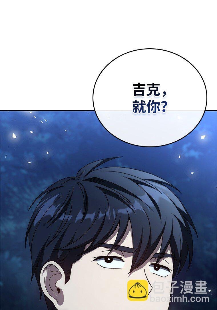 031 违和感