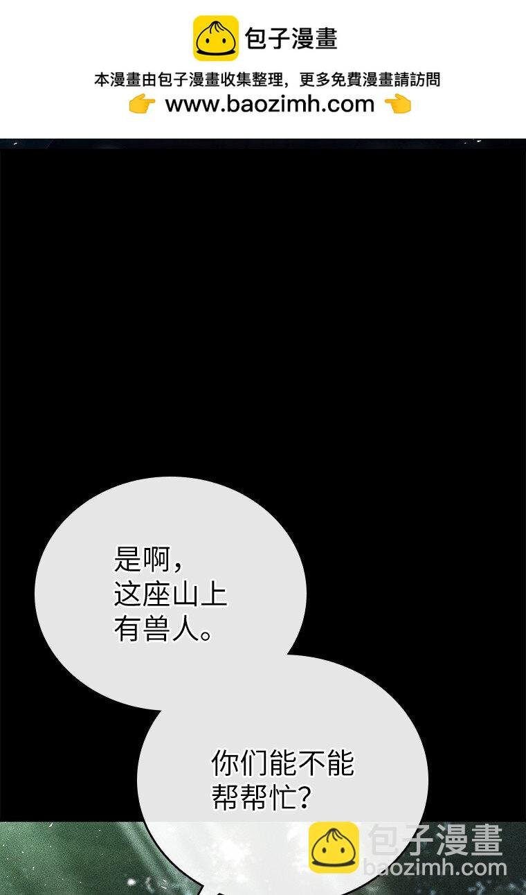 033 小小的缘分