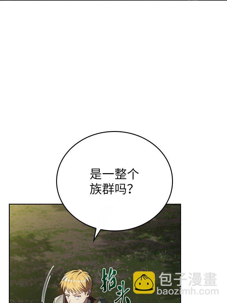 033 小小的缘分