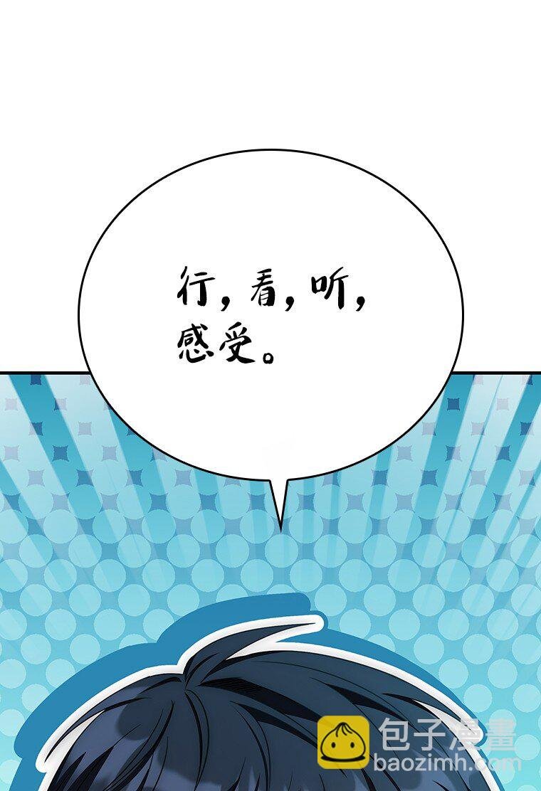 033 小小的缘分