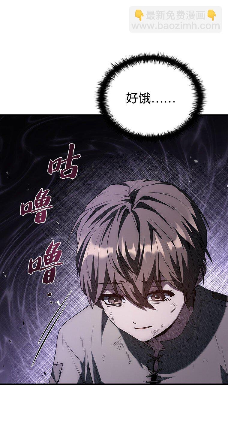 033 小小的缘分