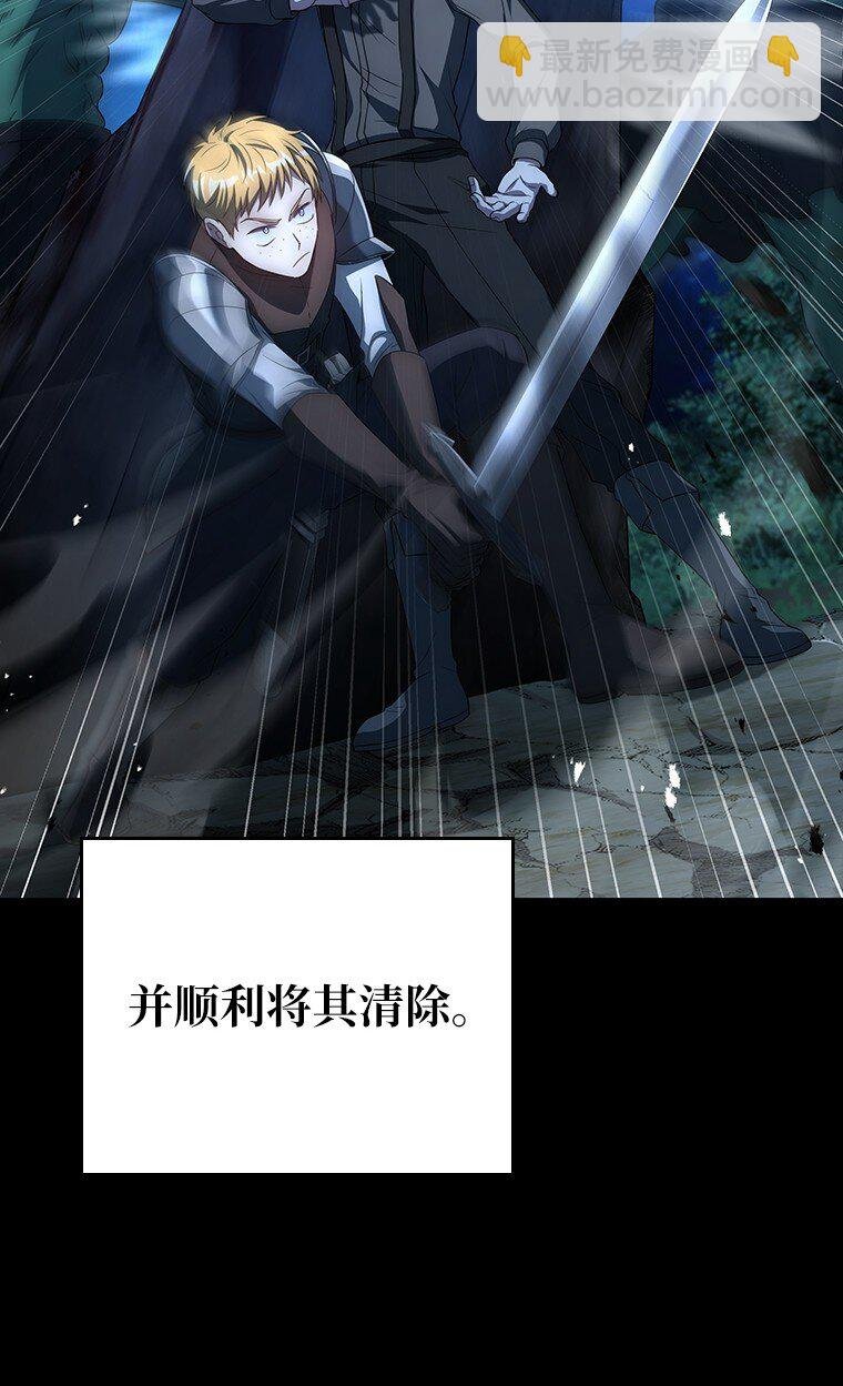 033 小小的缘分