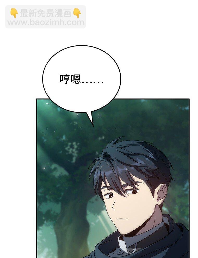 034 惨剧