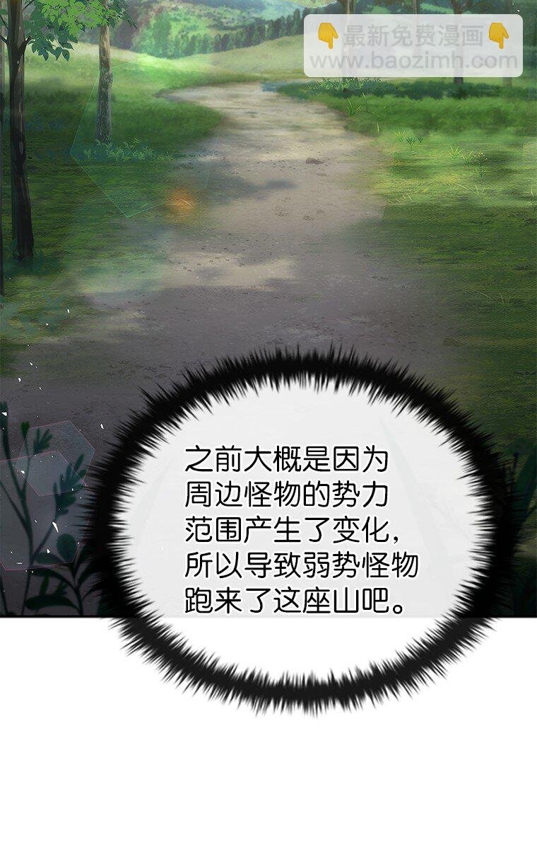 034 惨剧