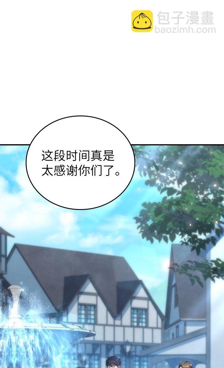 034 惨剧