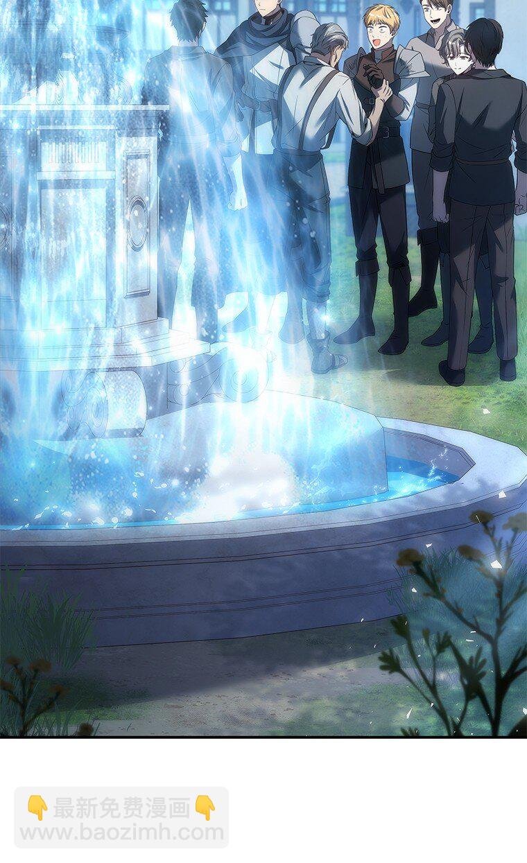 034 惨剧