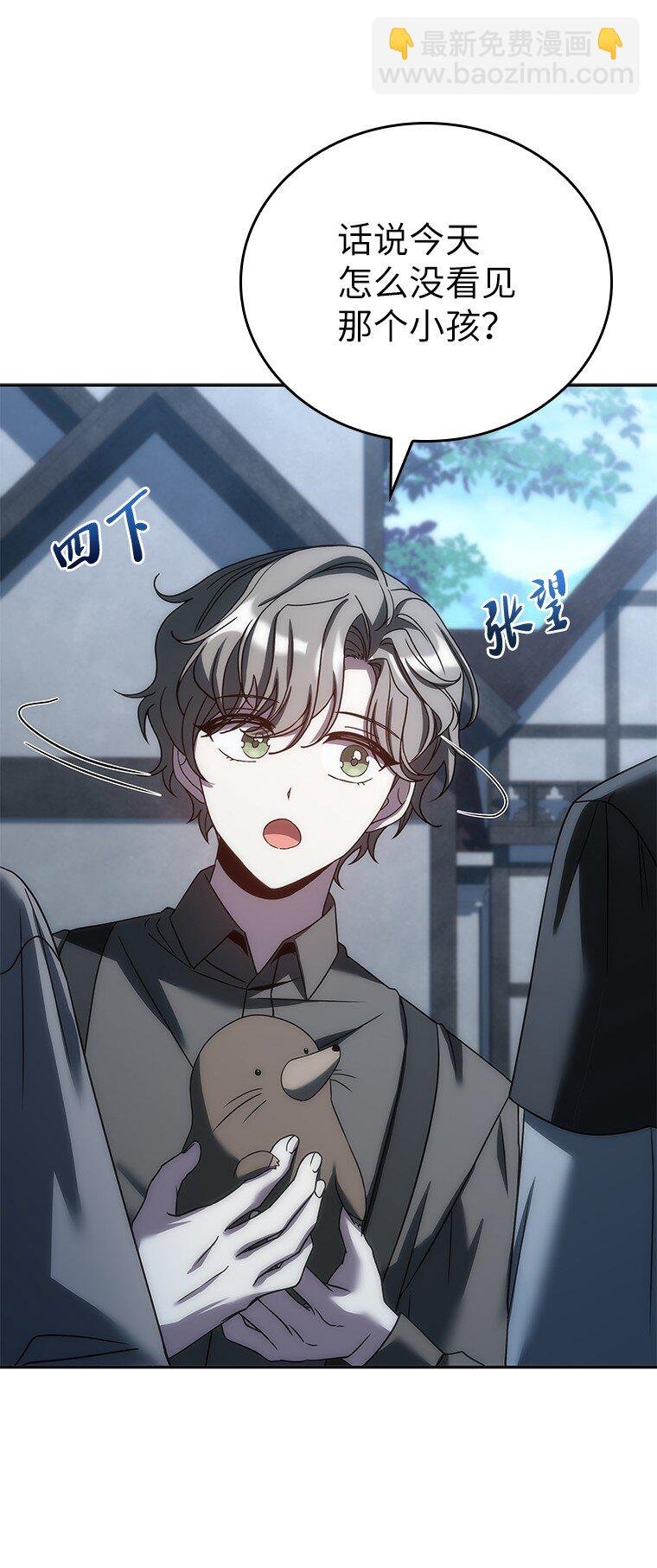 034 惨剧