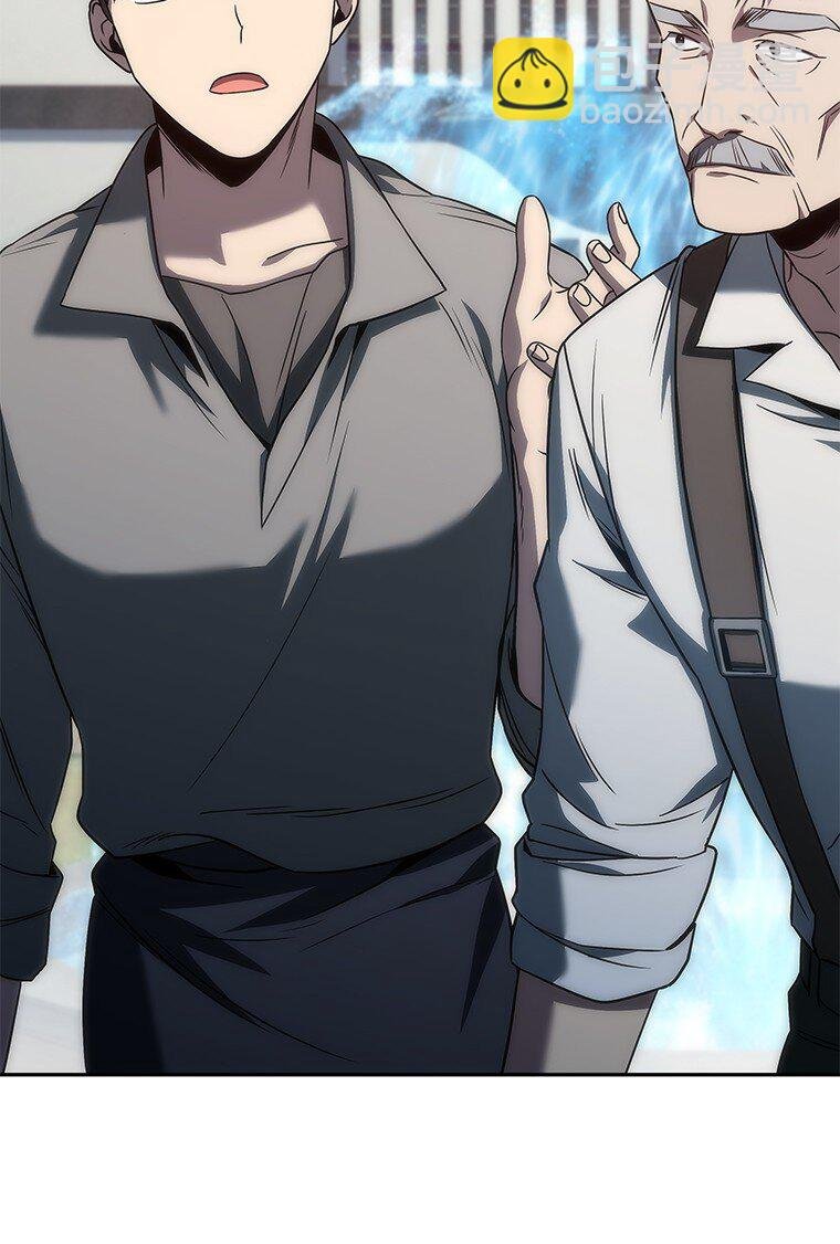034 惨剧