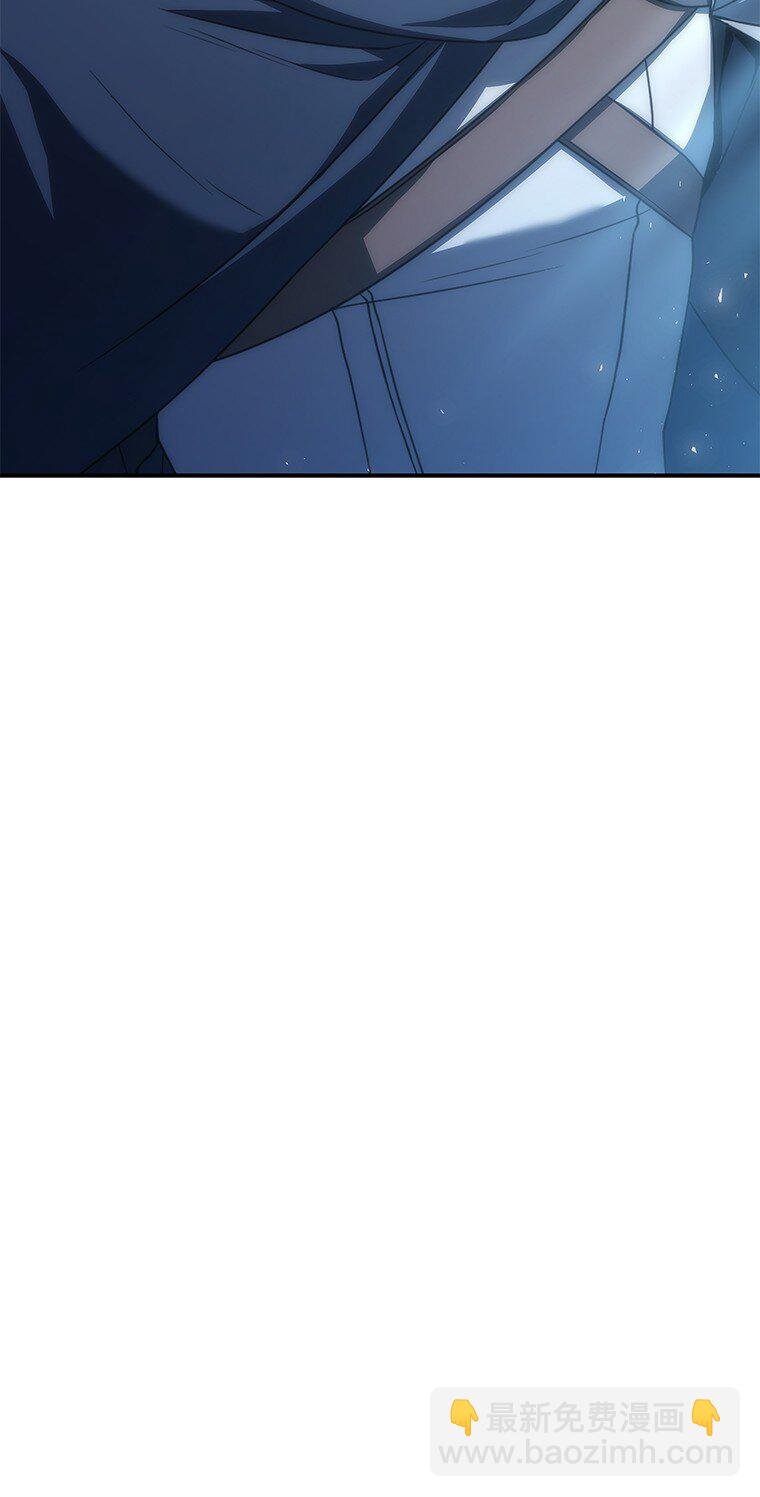 034 惨剧