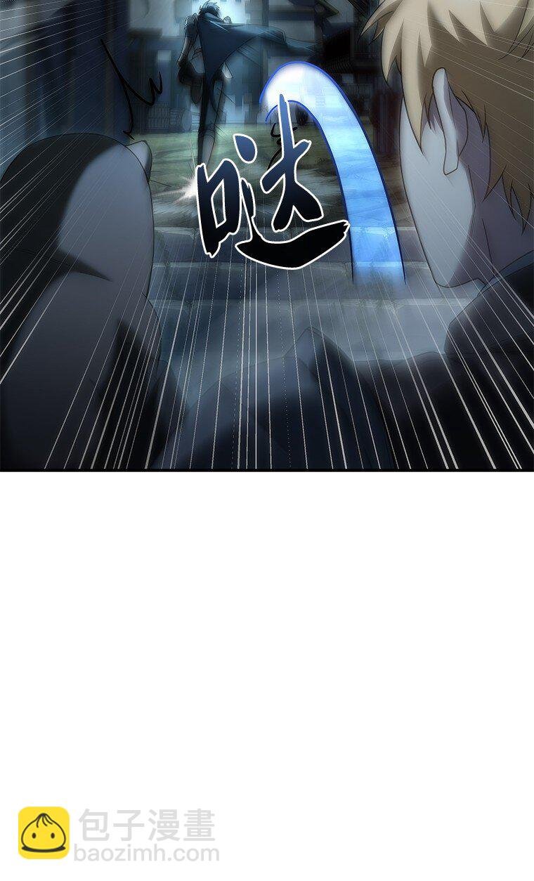 034 惨剧