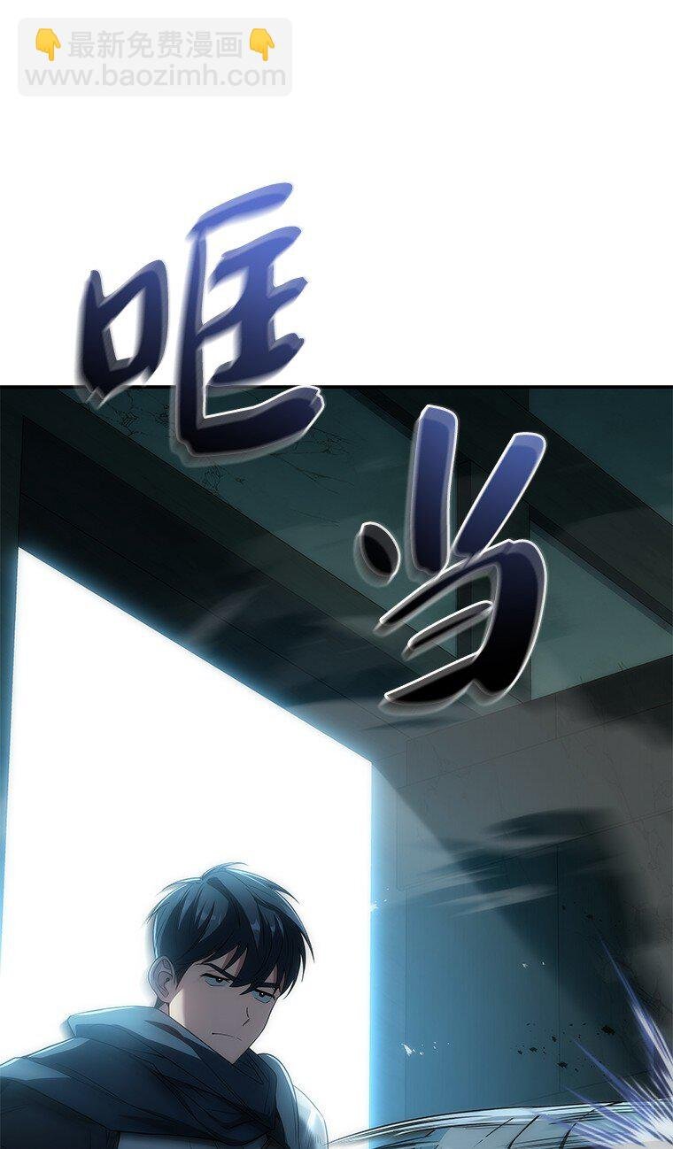 034 惨剧