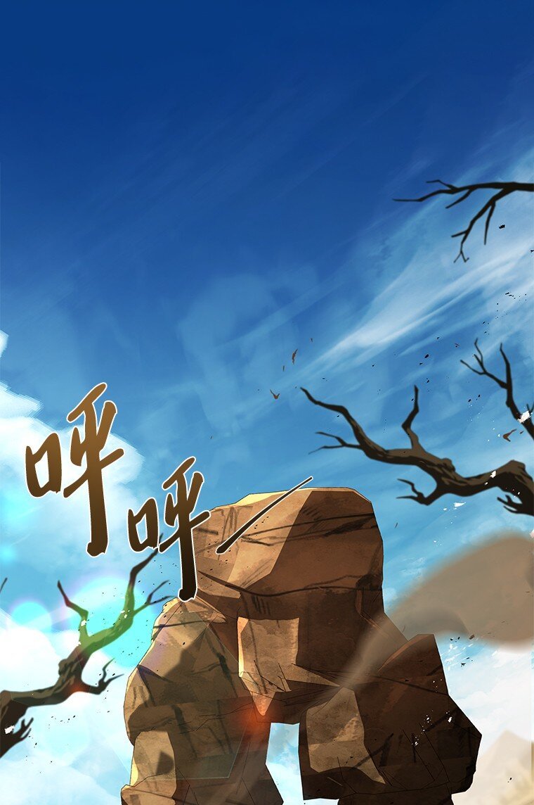 036 确定出征