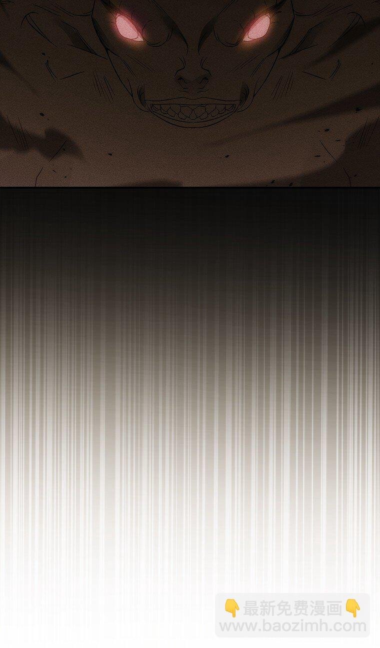 036 确定出征