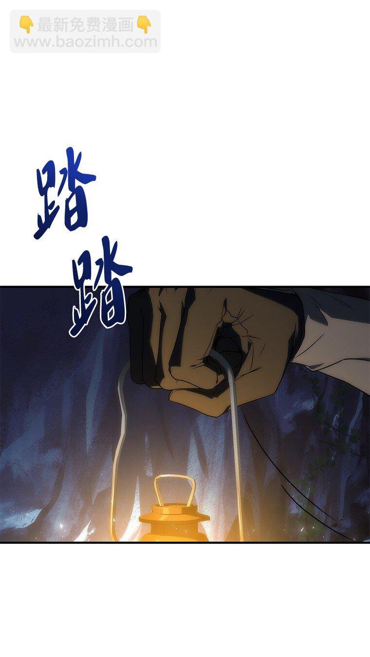 036 确定出征