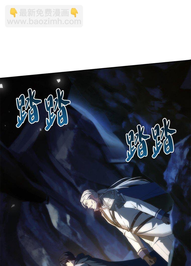 036 确定出征