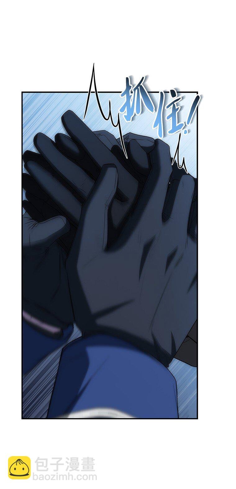 036 确定出征