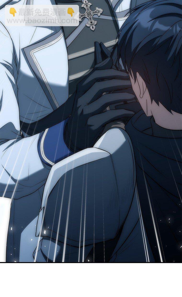 036 确定出征