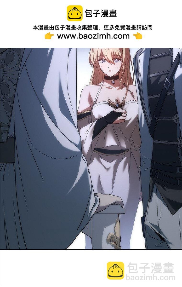 037 开始进攻