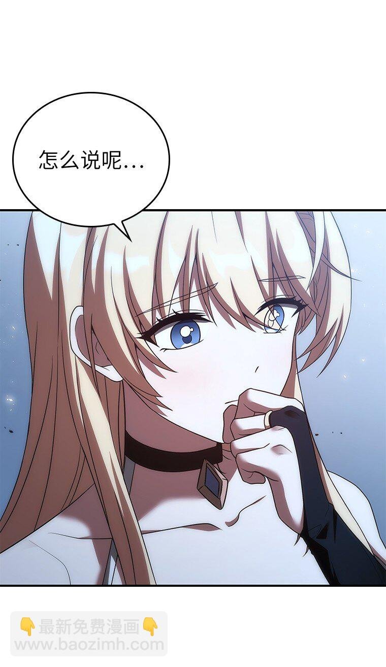 037 开始进攻