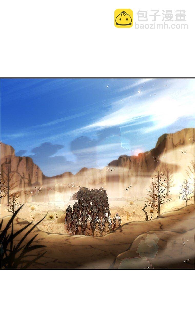 037 开始进攻