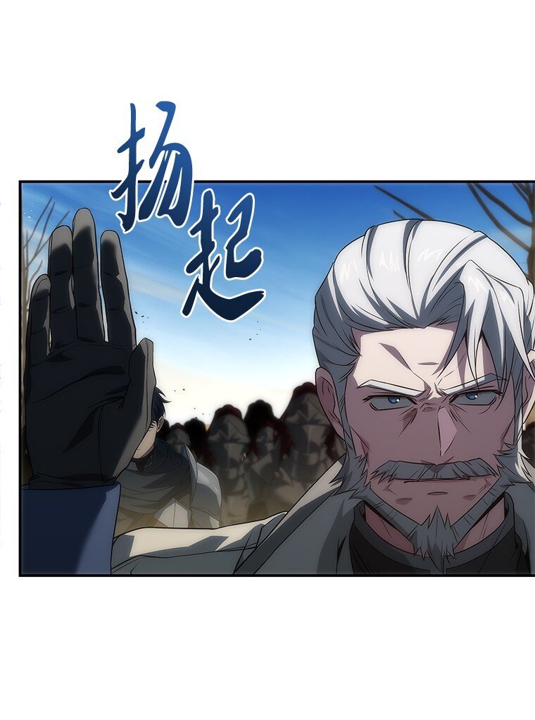 037 开始进攻