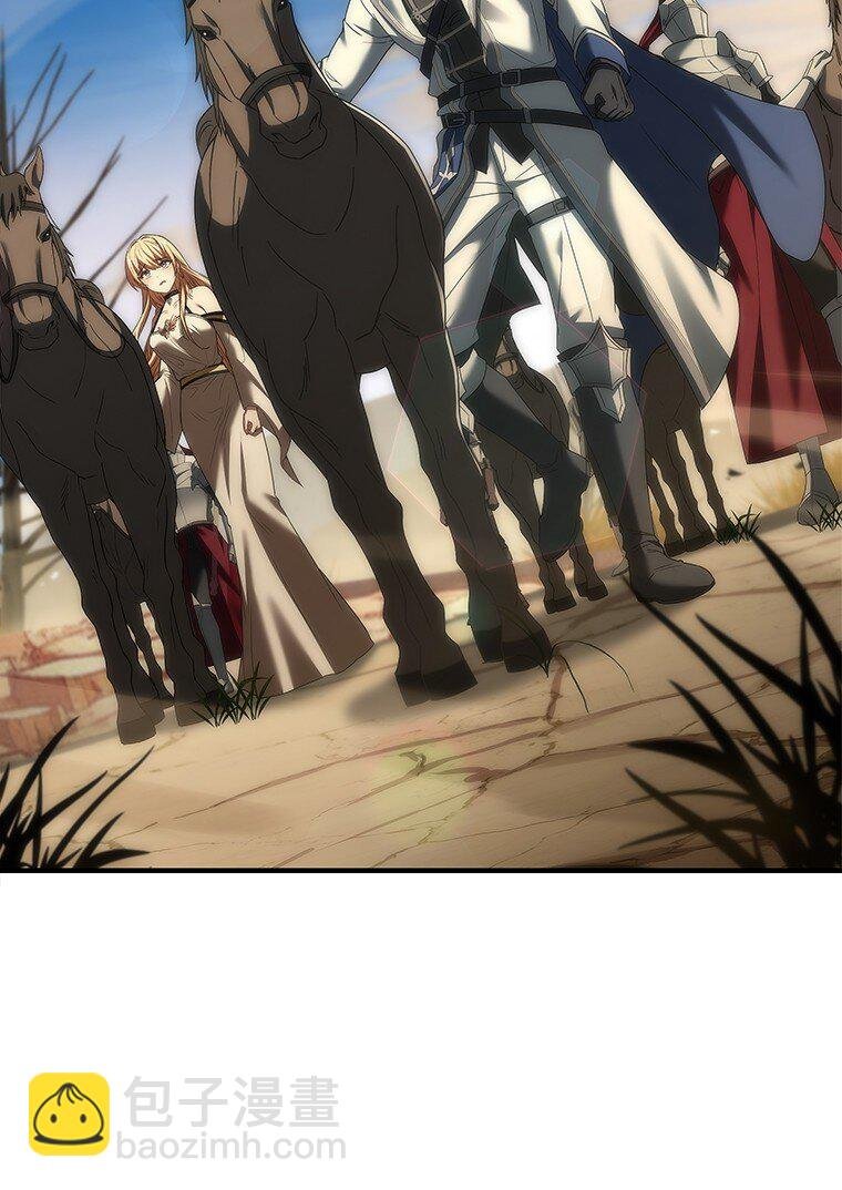 037 开始进攻
