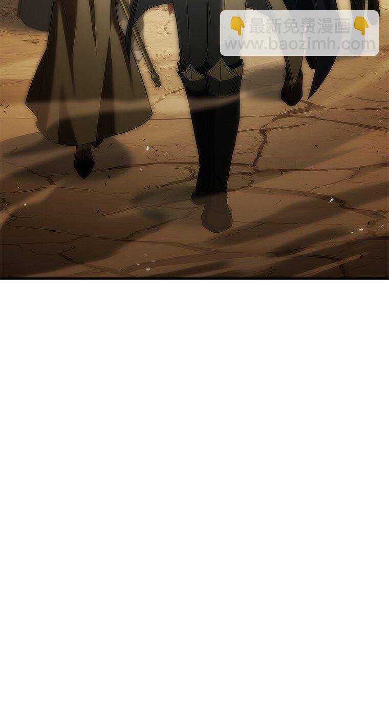 037 开始进攻