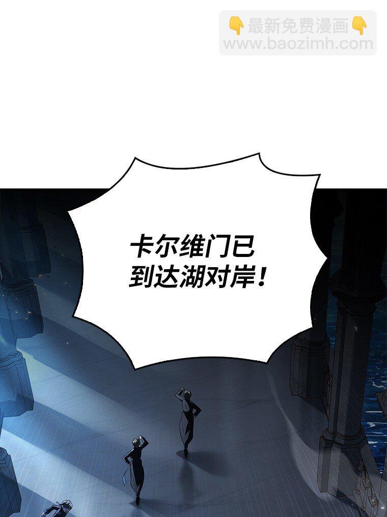 037 开始进攻