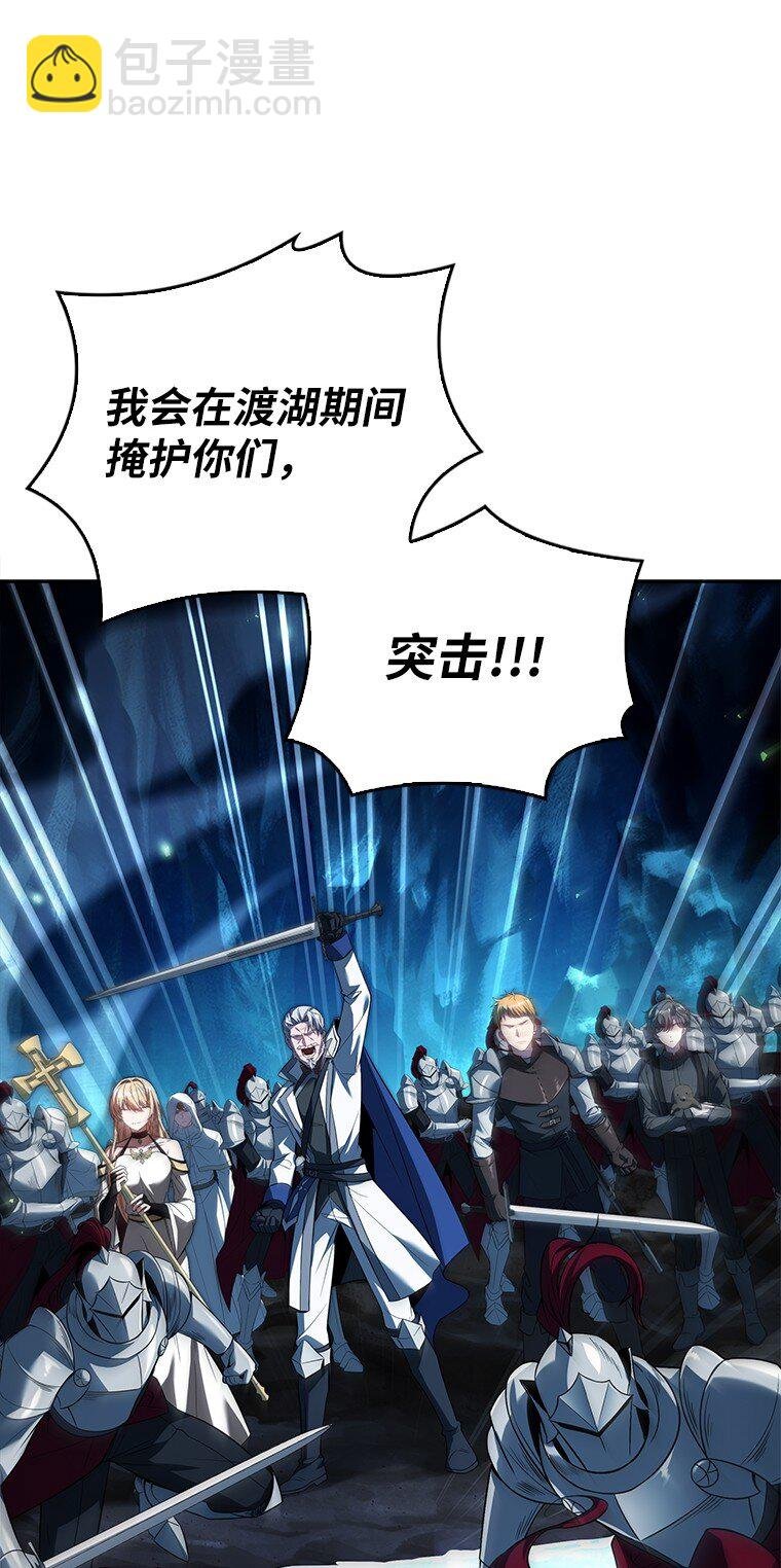 037 开始进攻