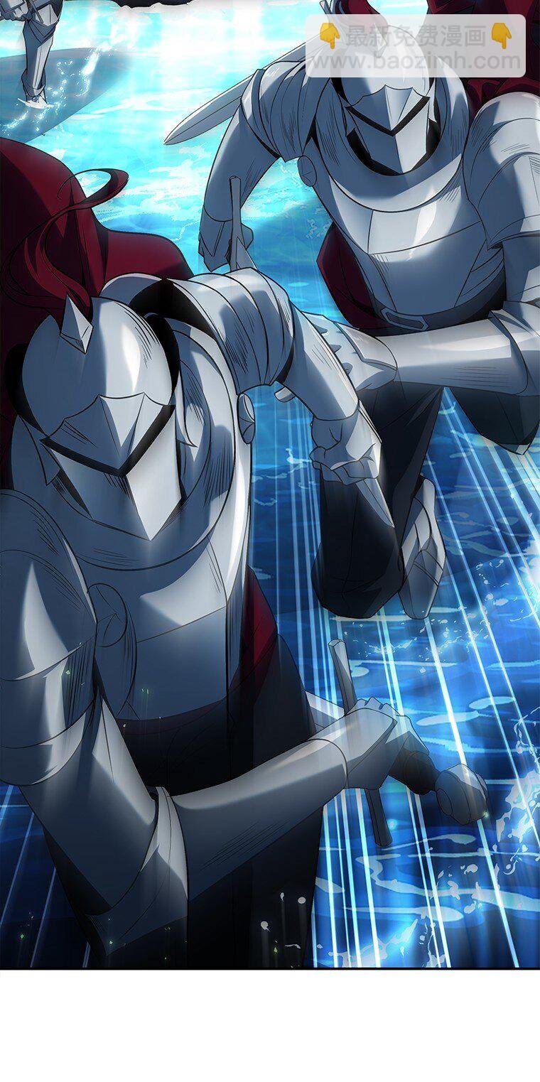 037 开始进攻
