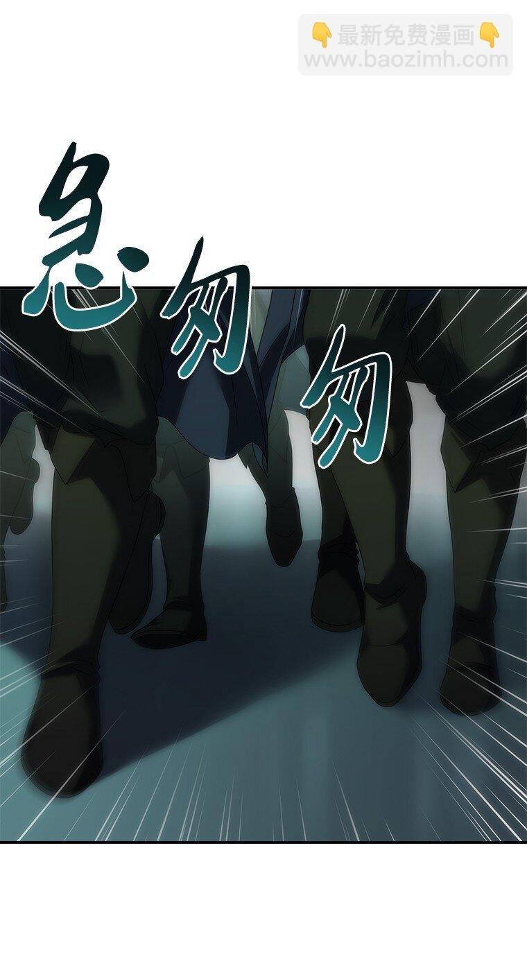 038 四角冤魂