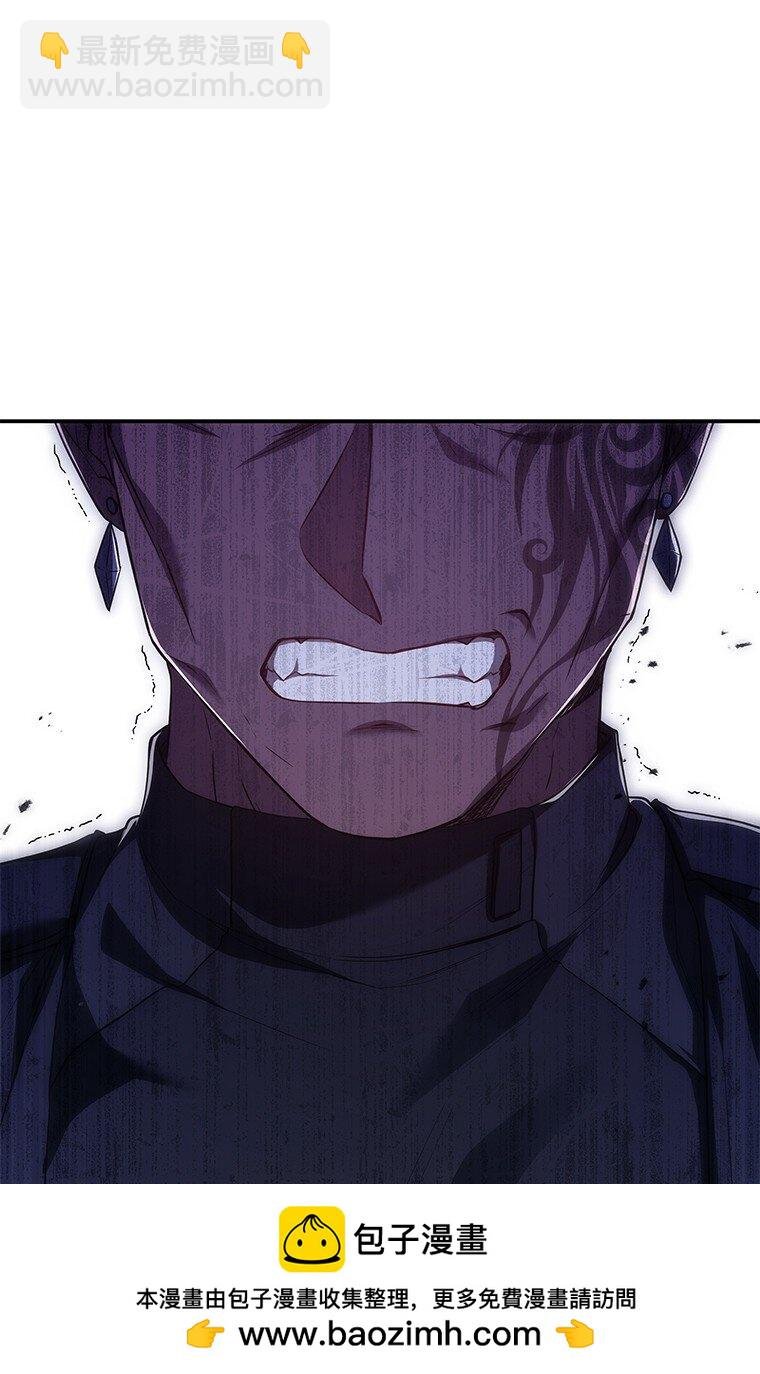 038 四角冤魂