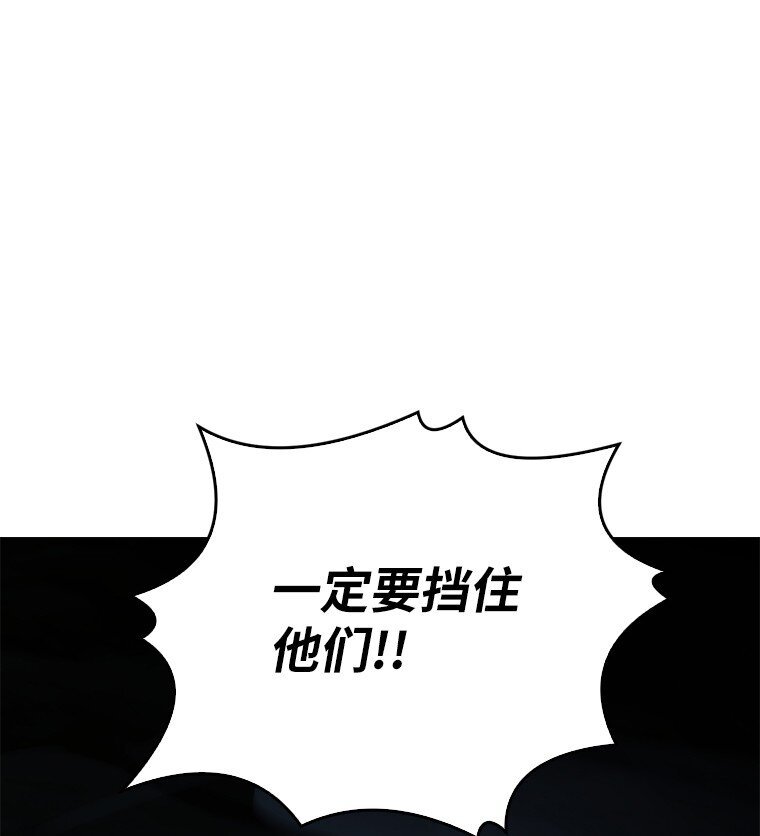 039 猫鼠游戏