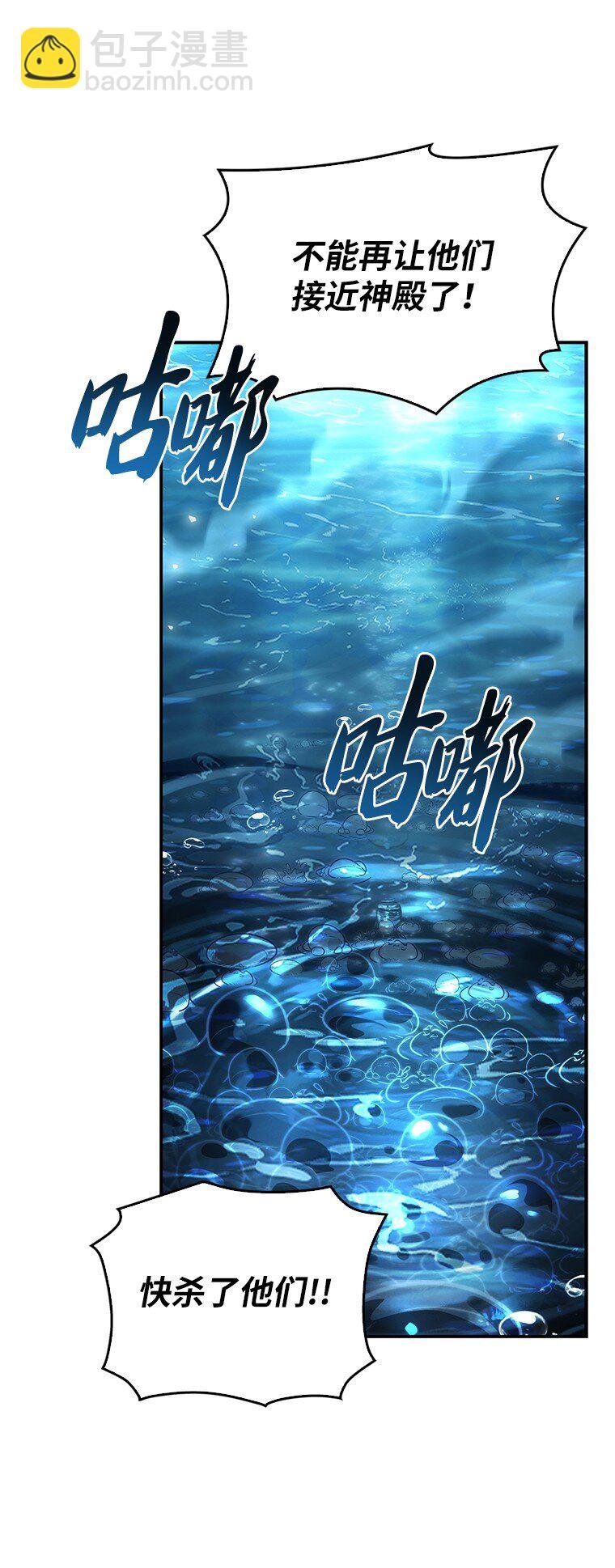 039 猫鼠游戏