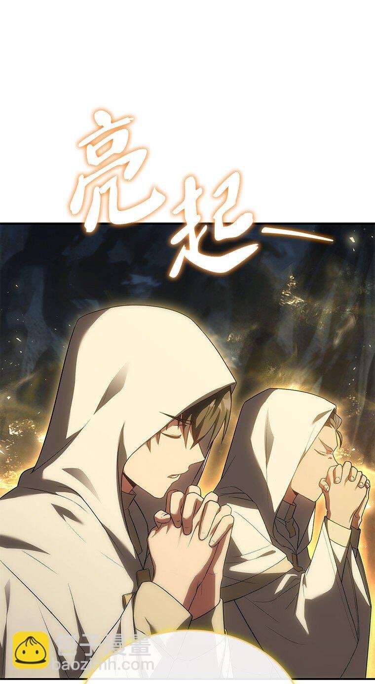 039 猫鼠游戏