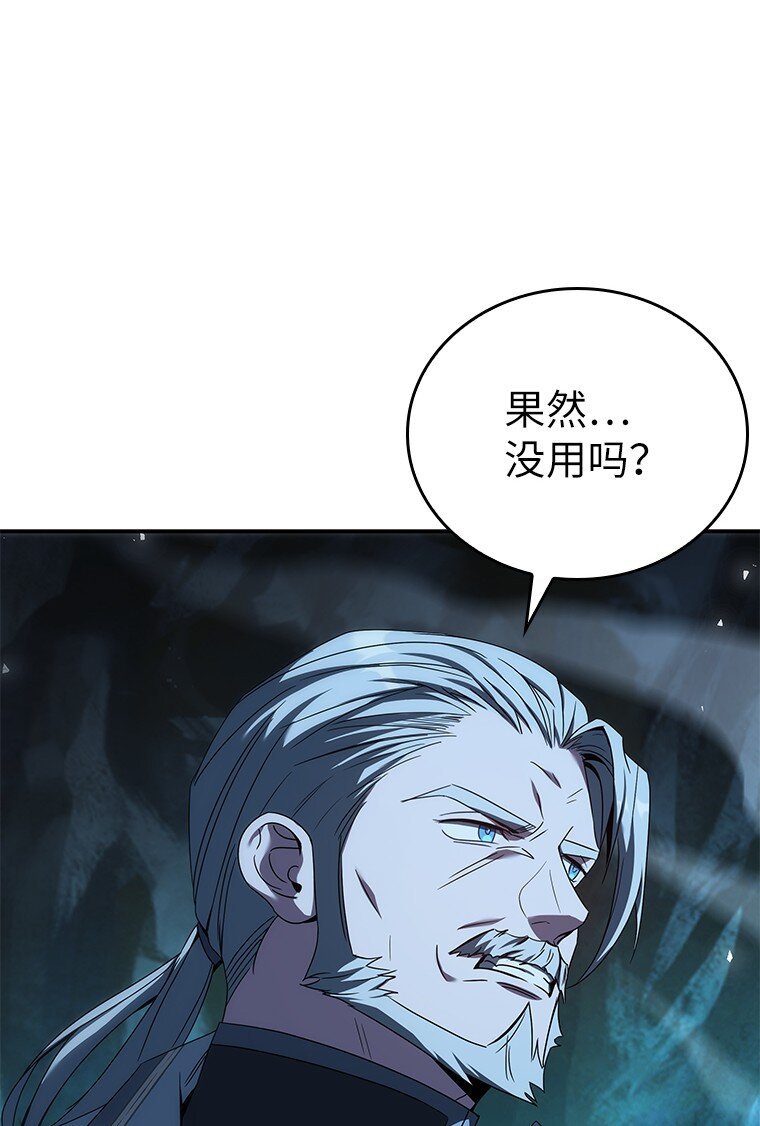 039 猫鼠游戏