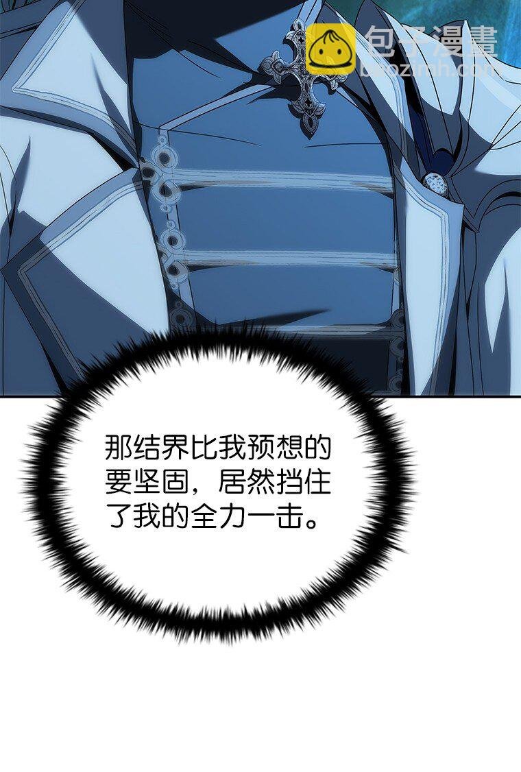 039 猫鼠游戏
