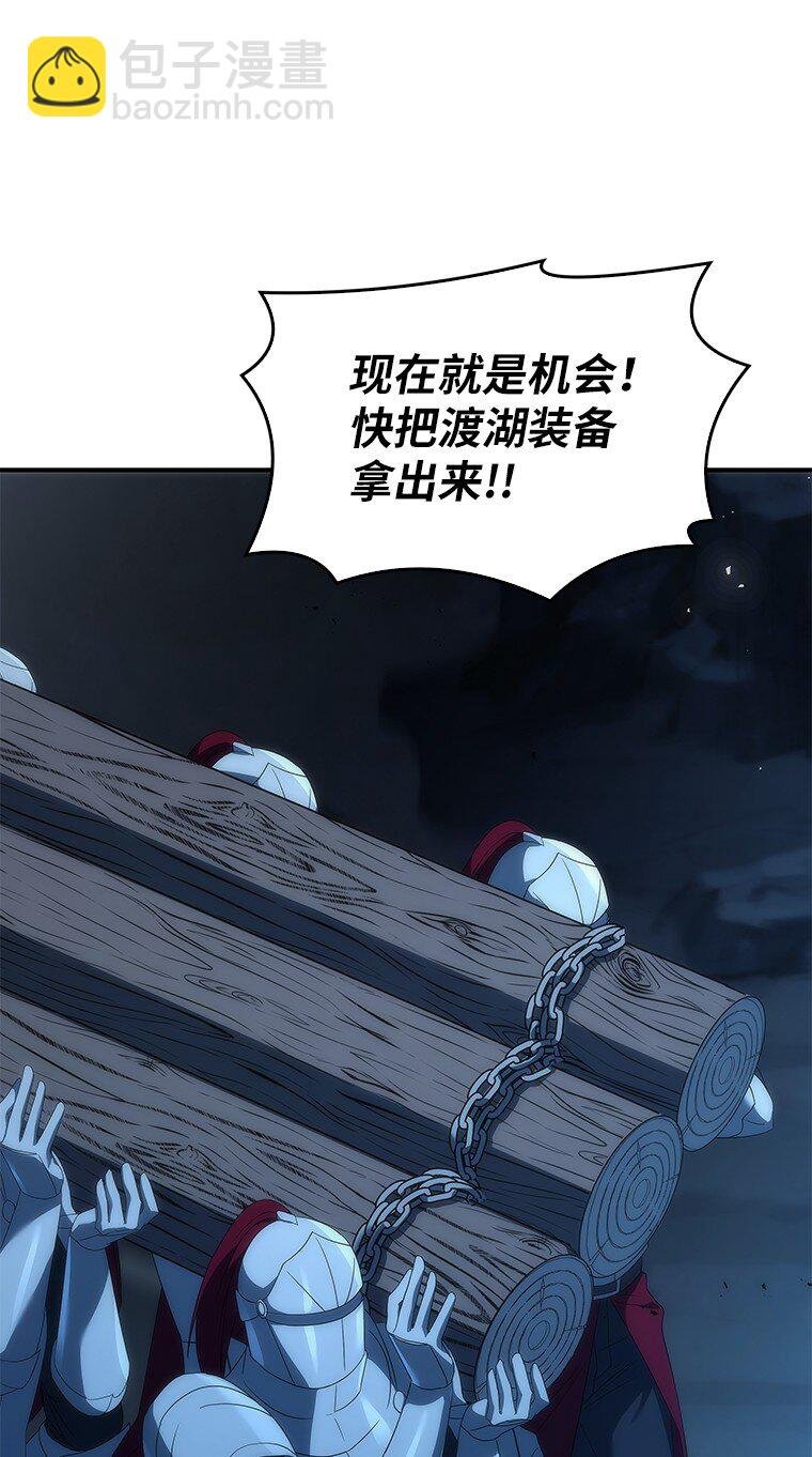 039 猫鼠游戏