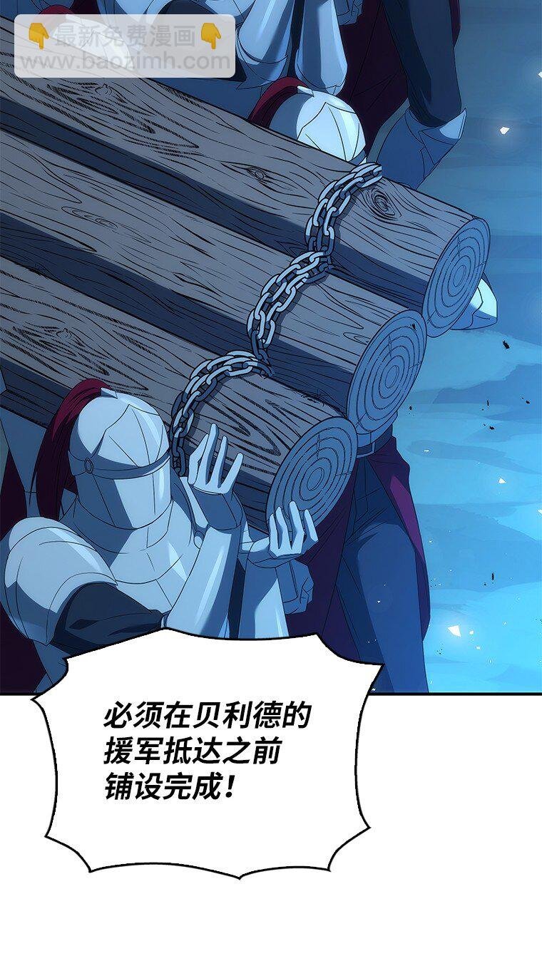 039 猫鼠游戏
