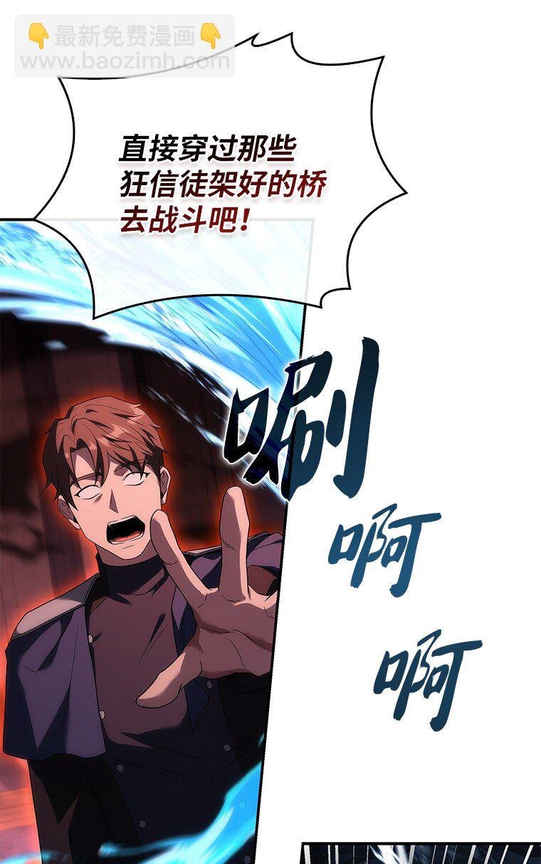 039 猫鼠游戏