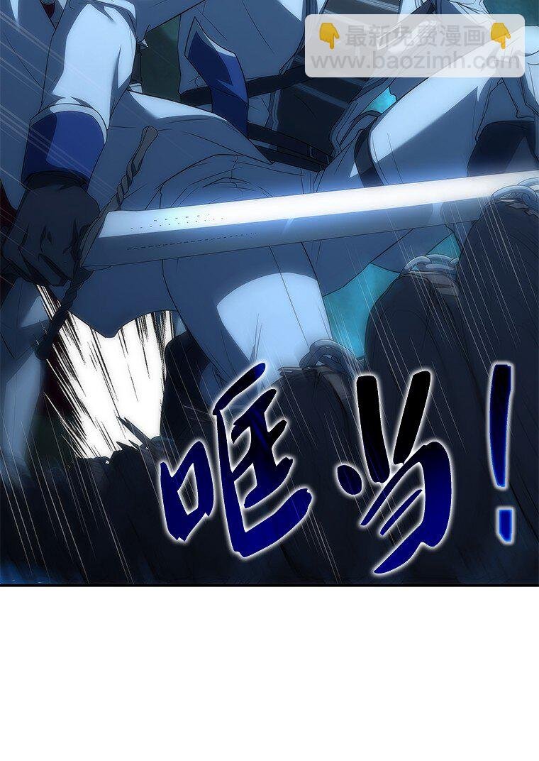 039 猫鼠游戏