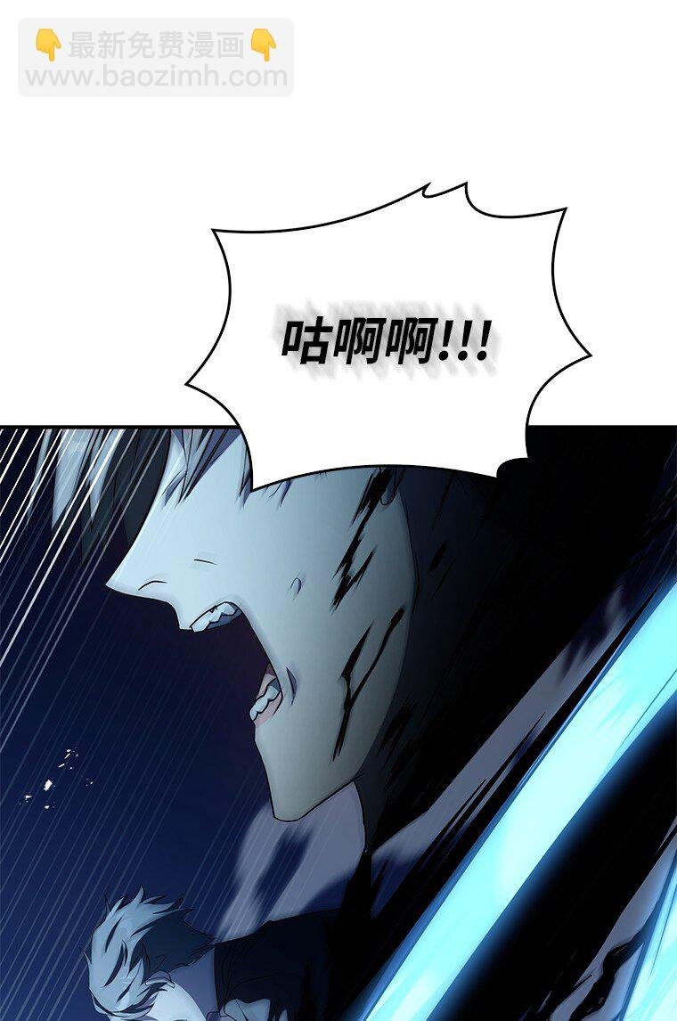 039 猫鼠游戏
