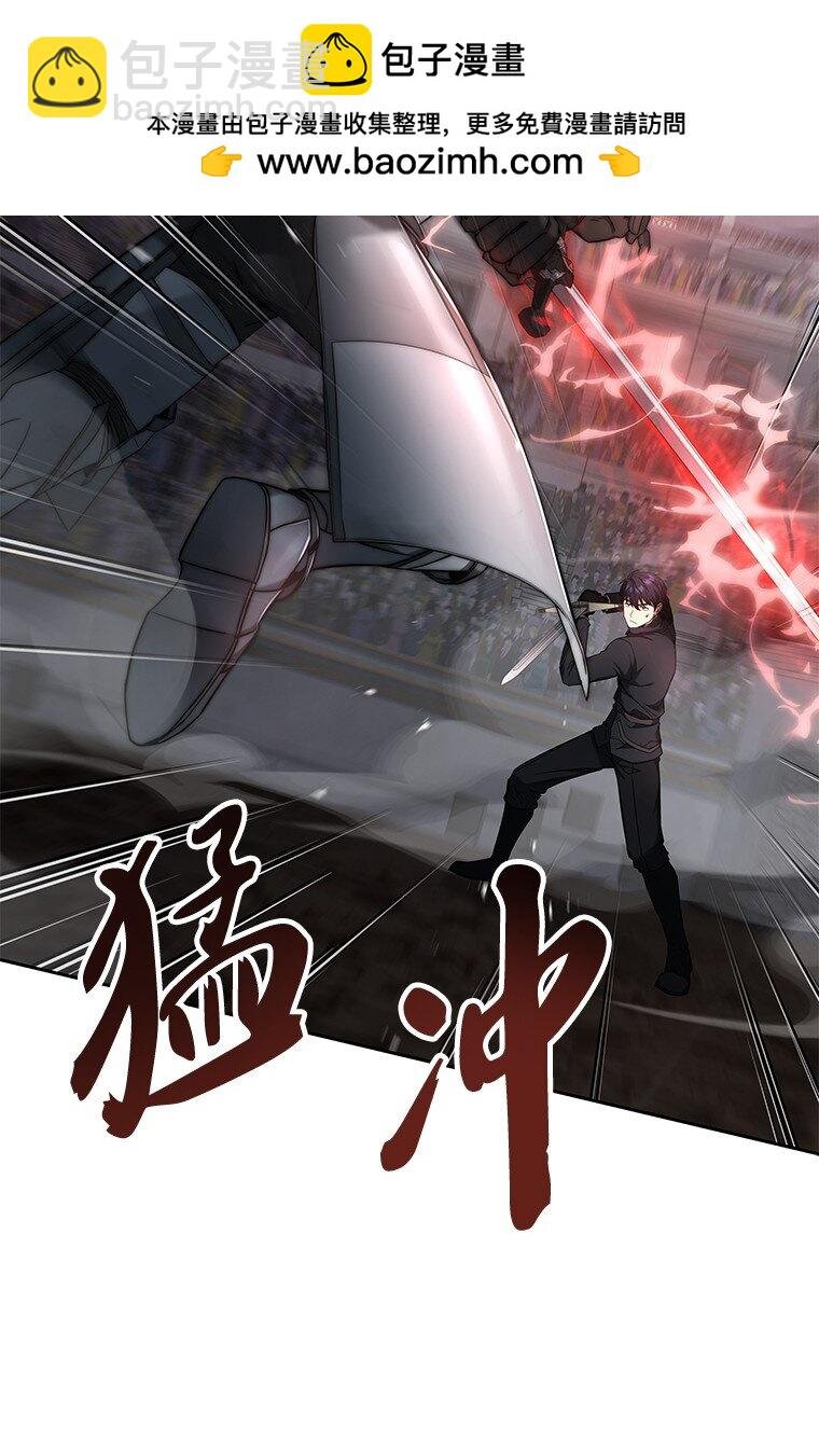 004 反败为胜