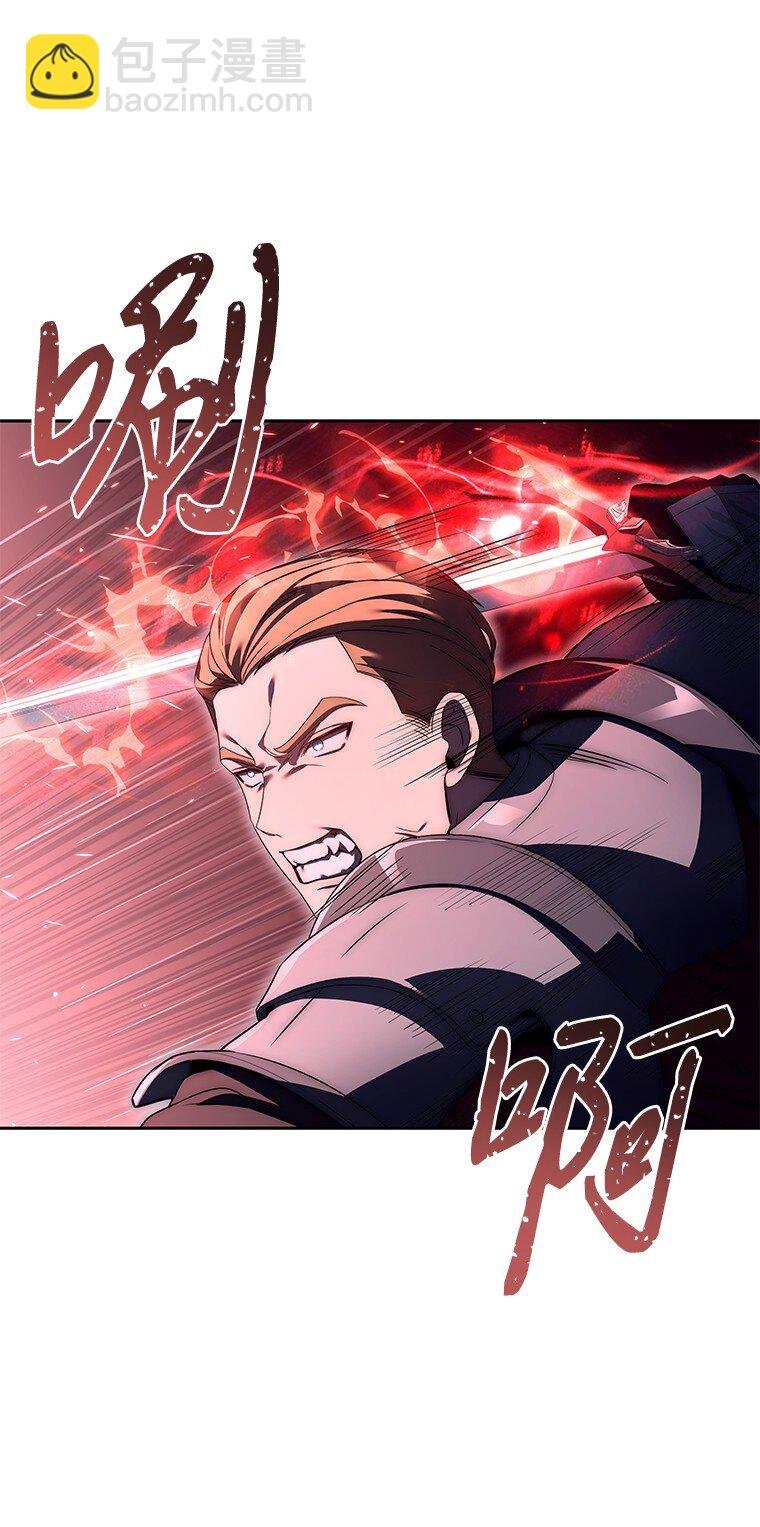 004 反败为胜