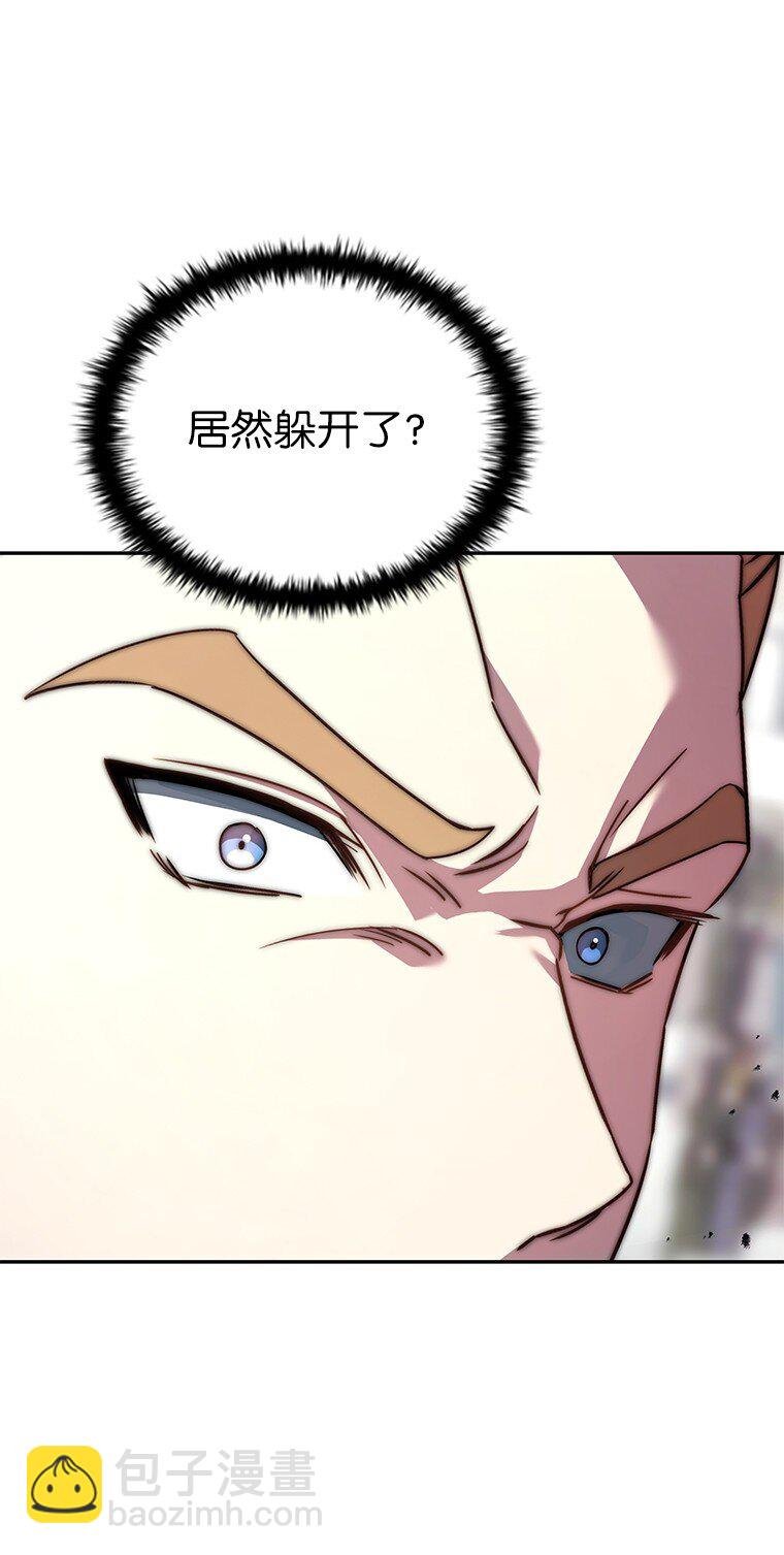 004 反败为胜