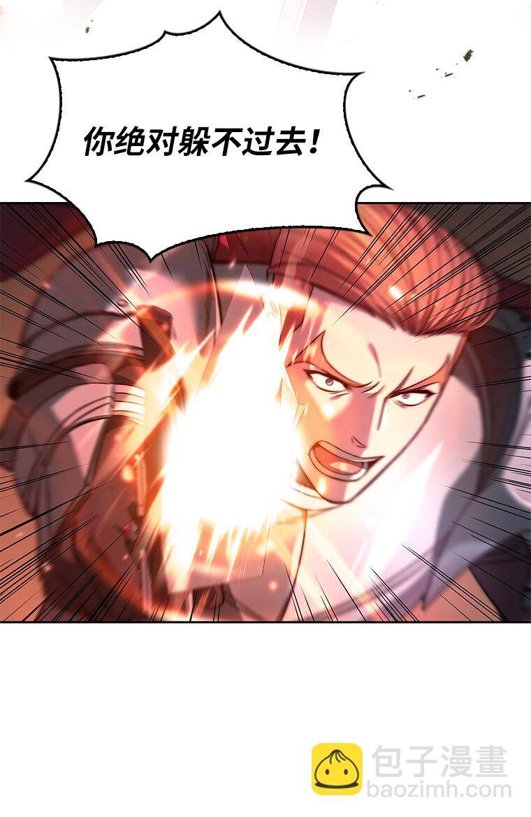 004 反败为胜