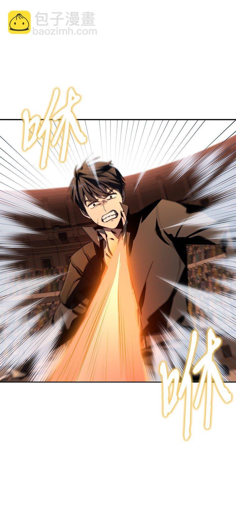 004 反败为胜